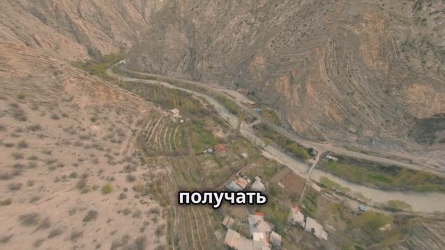 Разгадка сокровищ Земли: Геохимия в разведке полезных смотреть онлайн