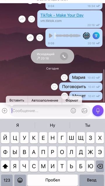 Для💋тебя🤟🏻вселенной😘целой🌹 будет🌺мало,🔥 ты💖 смотреть онлайн