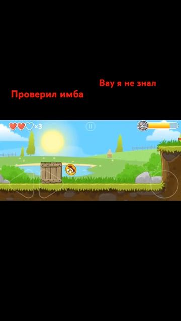 красный#шарик #видео # смотреть онлайн