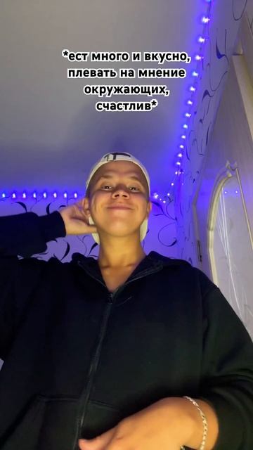 Два типа людей🙂↕️ #музыка #пов #pov #nekoglai #рекомендац? смотреть онлайн