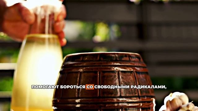 Ландшафтные тайны