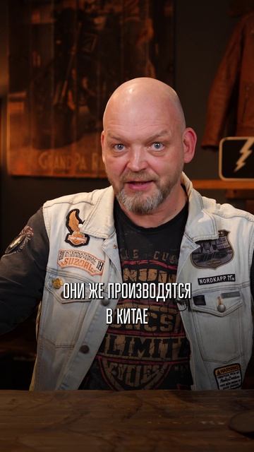 У меня ВОПРОСЫ к немецким мотоциклам! #байкер #мотоцикл #мото смотреть онлайн