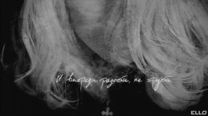Премьера! Светлана Лобода - Не нужна