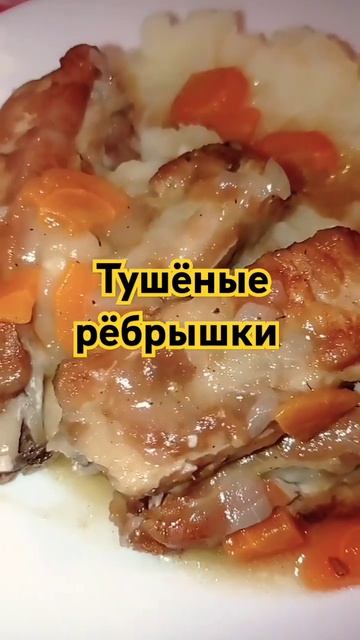 ЭТО МЯСО МОЖНО ЕСТЬ ГУБАМИ смотреть онлайн