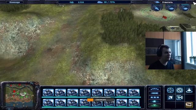 Прохождение Ground Control 2: Operation Exodus - Часть 1 смотреть онлайн