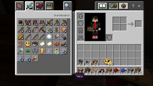 КАКОЙ ПОДВАЛ ИЗ ДВУХ ЛУЧШЕ В МАЙНКРАФТЕ ПЕ ? 100% ТРОЛЛИН смотреть онлайн