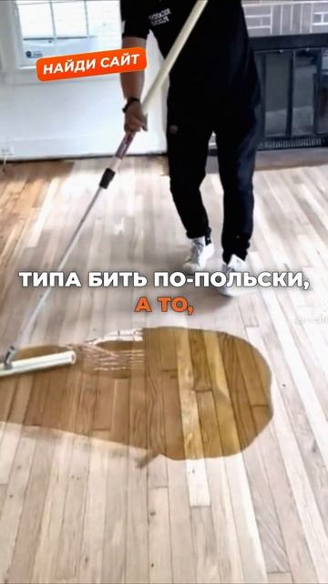 😂ВЫУЧИЛА НОВОЕ СЛОВО! ДО КОНЦА!😂 #юмор #смех #шутки #приколы смотреть онлайн