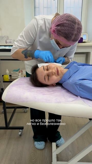 тгк: Азалия любит снимать смотреть онлайн