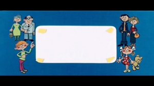 Шаларе заставка №44