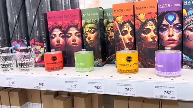 ОБЗОР ТОВАРОВ ЛЕМАНА ПРО ( ЛЕРУА МЕРЛЕН) МОСКВА смотреть онлайн