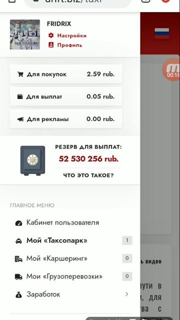 лучшая игра с выводом денег без вложений смотреть онлайн