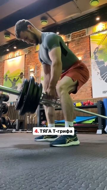 Ешь, пей, качай спину #спорт смотреть онлайн