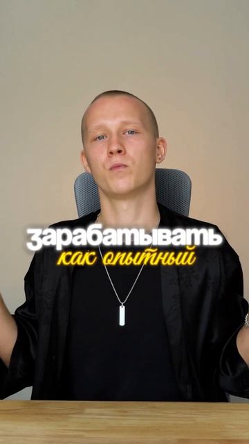 Ещё один пример монтажа моего рилс смотреть онлайн