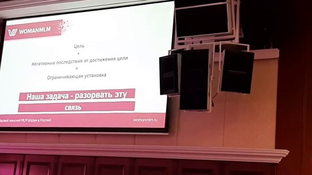 Женский форум смотреть онлайн