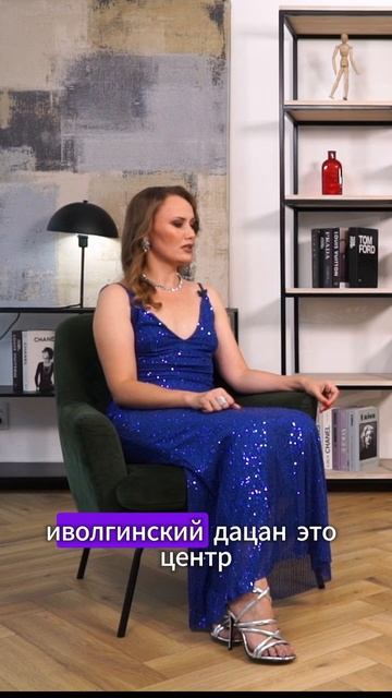 #натальякосмея #психология #отношения #исцеление #эзот смотреть онлайн