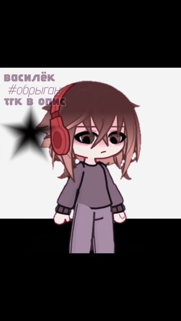 я дичайший книголюб | тгк: василёк под смелой дозой #ва? смотреть онлайн