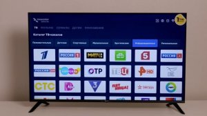 ТЕЛЕВИЗОР «ТРИКОЛОР»: ВСЕ, ЧТО ВАМ НУЖНО ЗНАТЬ ПЕРЕД П?