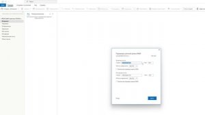 Настройка почты Microsoft Outlook 2021