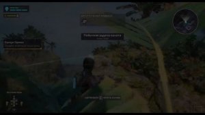 Обзор игры Outcast - A New Beginning | Емкое описание