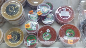 Астрахань  рынок Татар-Базар