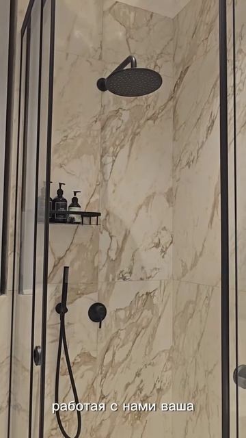 Душевая система Kludi, Hansgrohe, сантехника, какую Лейку бра?