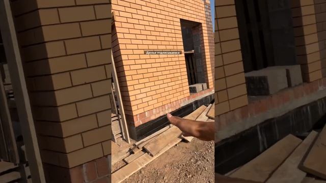 Мансардный дом друзья #shortsvideo #automobile #стройка #ремонт #т смотреть онлайн
