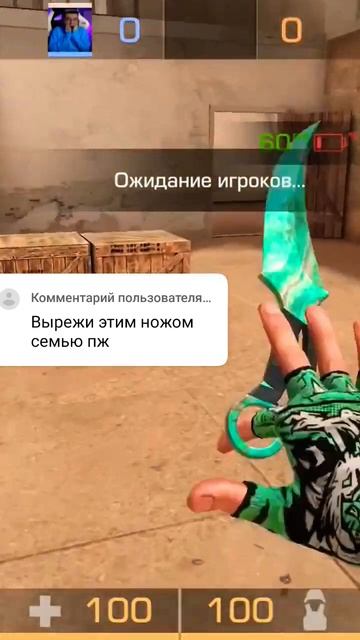 Не говорите такое, семья это самое лучшее что есть в ми смотреть онлайн