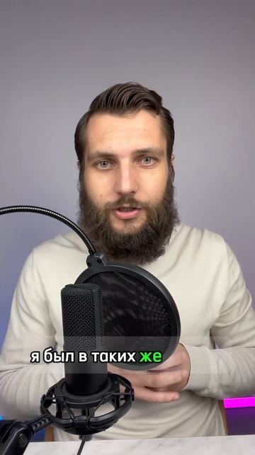 Книга, изменившая мою жизнь. А есть ли у вас такая? Поде смотреть онлайн