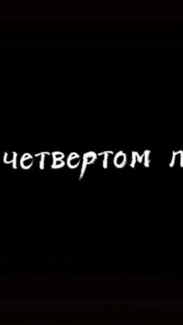 #клевер#подпишись смотреть онлайн