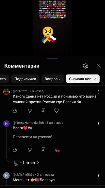 люди там есть Россия смотреть онлайн