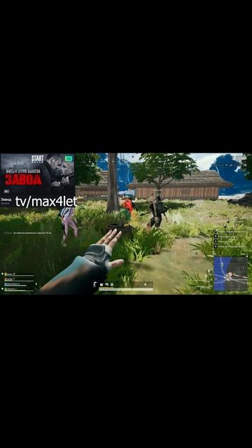 нарезка со стрима twitch.tv/max4let Девушка есть? смотреть онлайн
