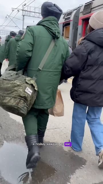 Есть кто еще ждет!? #армия #пермь #осеннийпризыв #vlog #сем смотреть онлайн