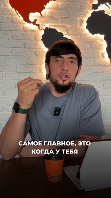 У тебя есть характер? смотреть онлайн