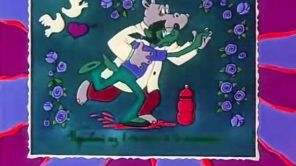 Ну, погоди! 18 й Выпуск In Luig Group