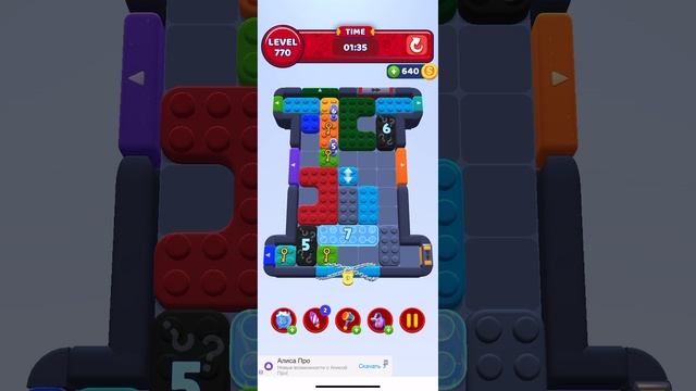 Color block jam 770 смотреть онлайн