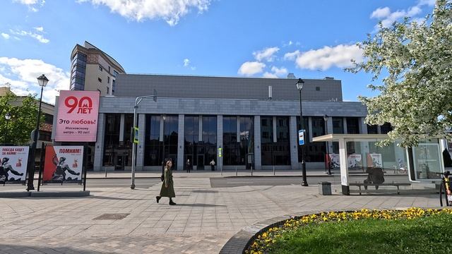 Покровка | 9 мая в Москве | 2025 смотреть онлайн