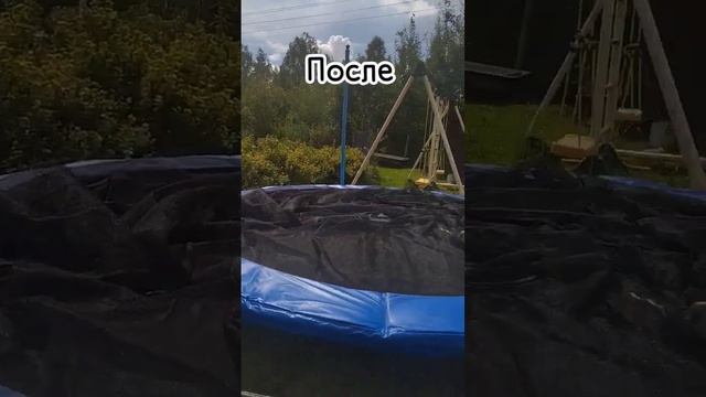 сборка батута, до и после : ) тгк: Сигмы #подпишись#лайк#? смотреть онлайн