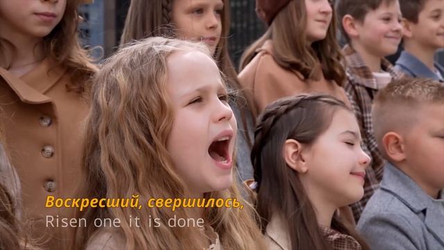 Иисус - Господь! | JESUS IS THE LORD SBC KIDS CHOIR смотреть онлайн