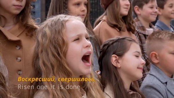 Иисус - Господь! | JESUS IS THE LORD SBC KIDS CHOIR