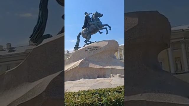 Памятник Петру Первому... Видео от нашей подписчицы Ир? смотреть онлайн