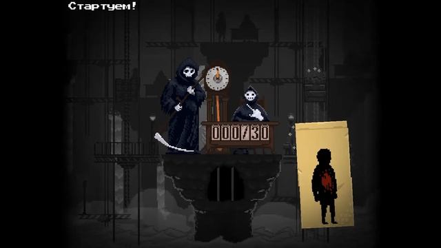 Peace Death (1 часть)-хочешь жрать, иди работай... смотреть онлайн