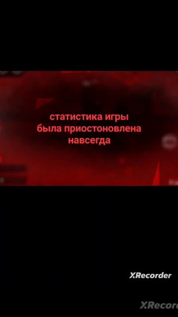 Вот что было раньше и вот что есть сейчас😔 #edit #fpe смотреть онлайн