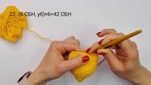 Вяжем фрукты крючком - серия МК для начинающих. Урок 3: Вяжем лимон.