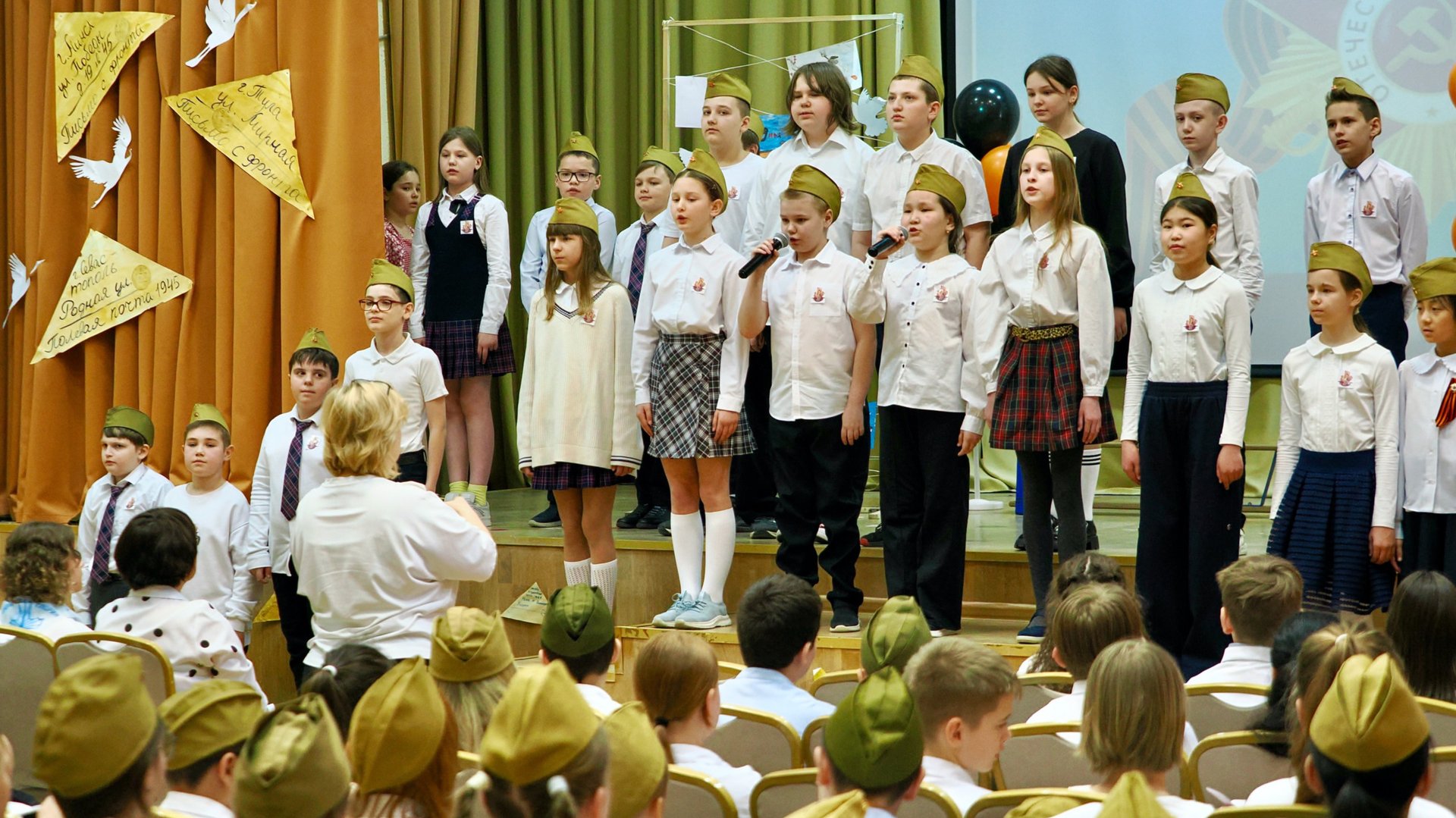 Концерт ко Дню Победы смотреть онлайн