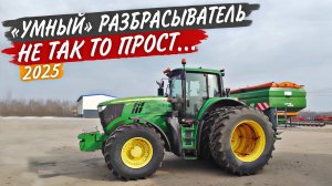 "Дедовщина" в хозяйстве! Ещё спарка на двух Джонах. Ремонт МТЗ-1221. "Пьяные" катки ККШ...