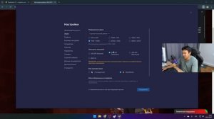 КАК ИГРАТЬ В БЛЕК РАШУ НА КОМПЬЮТЕРЕ? КАК СКАЧАТЬ BLACK RUS