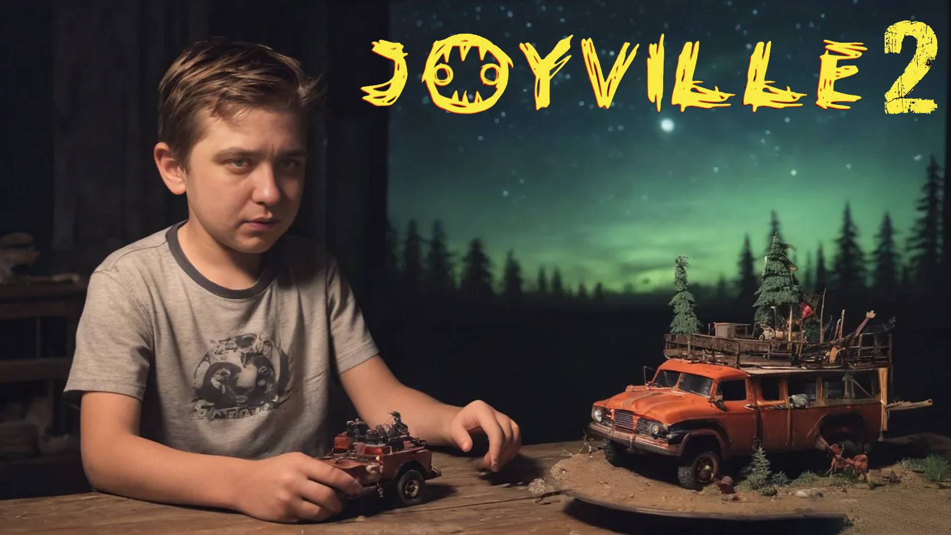 НАЙТИ СЕСТРУ - Joyville 2 #1