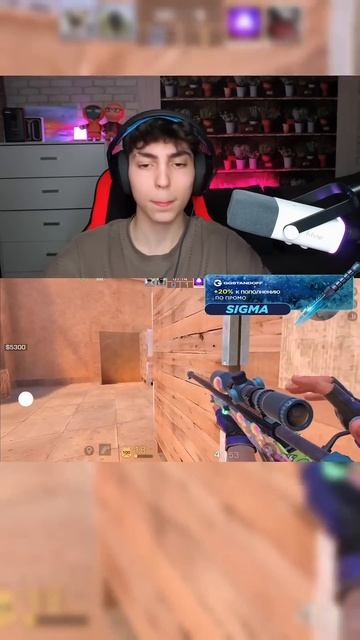 Код автора - foks #standoff2 kl9msy смотреть онлайн