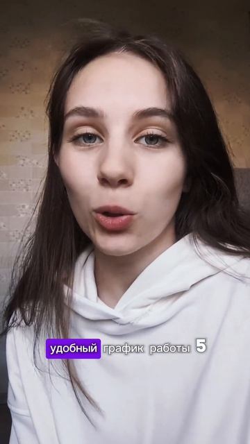 Я продавец на OZON, и мне есть что сказать.. #Продаю_на_Ozon O смотреть онлайн