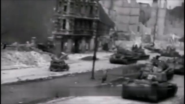 Подразделения РККА в уличных боях за Берлин, апрель - май 1945 года смотреть онлайн